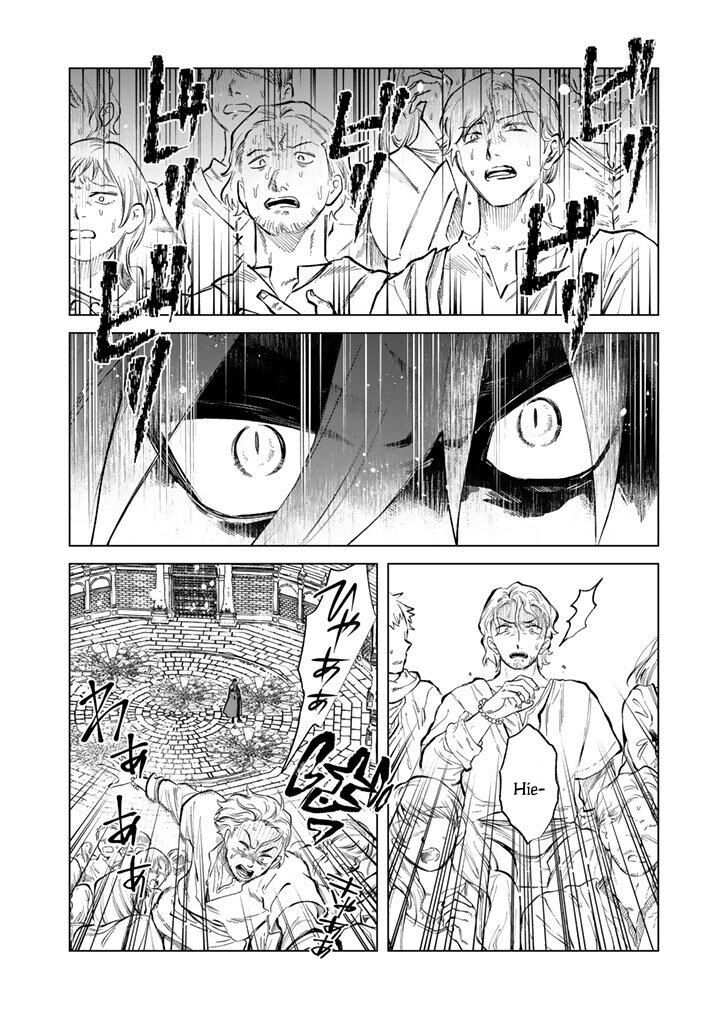 Watashi No Kokoro Wa Oji San De Aru 30 20