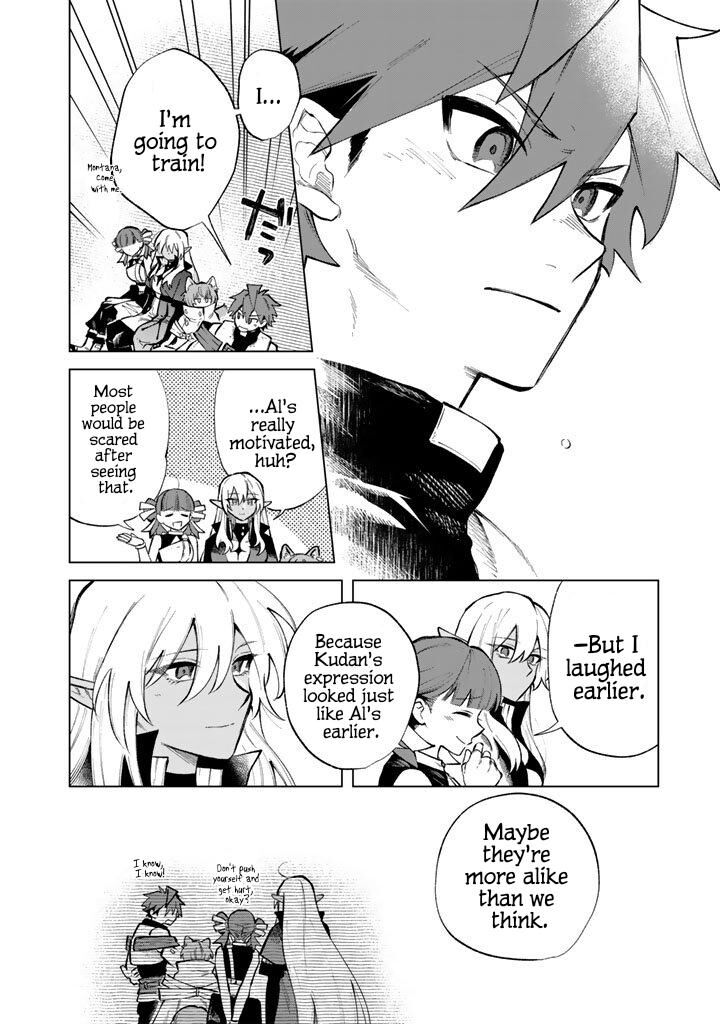 Watashi No Kokoro Wa Oji San De Aru 30 22