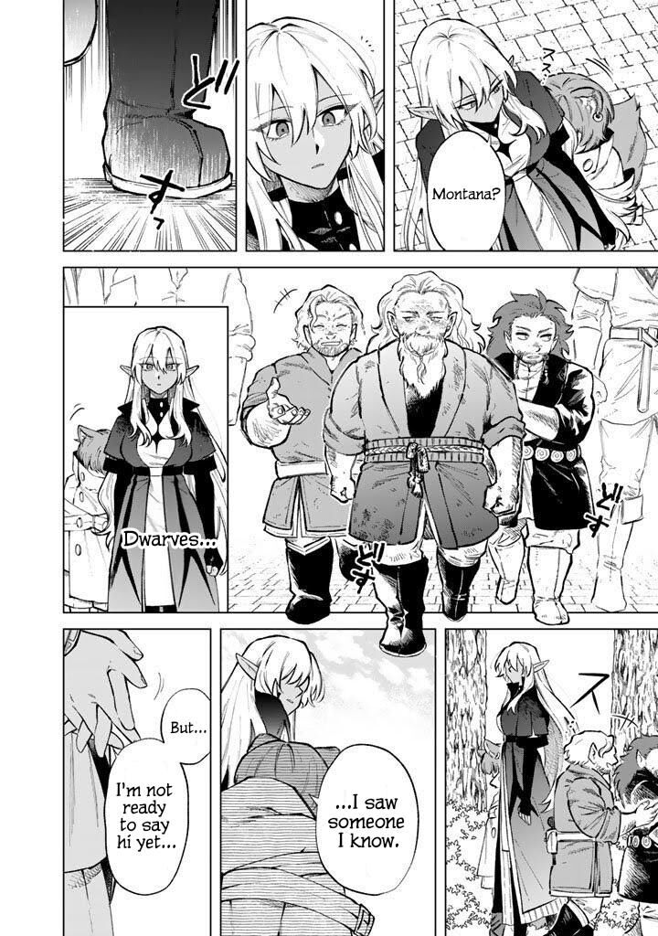 Watashi No Kokoro Wa Oji San De Aru 30 4