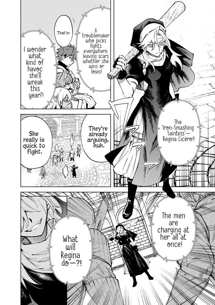 Watashi No Kokoro Wa Oji San De Aru 30 8