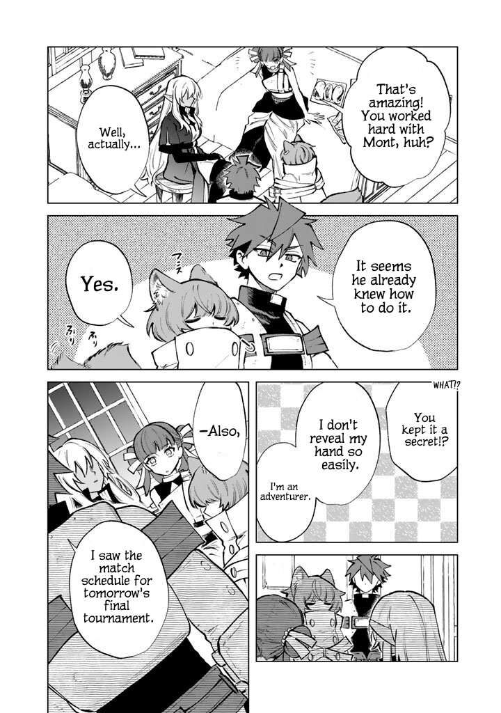 Watashi No Kokoro Wa Oji San De Aru 31 20