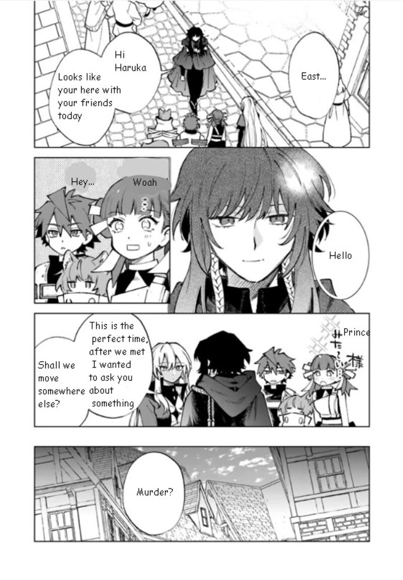 Watashi No Kokoro Wa Oji San De Aru 36 4