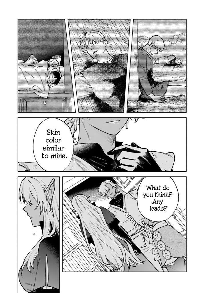 Watashi No Kokoro Wa Oji San De Aru 38 13
