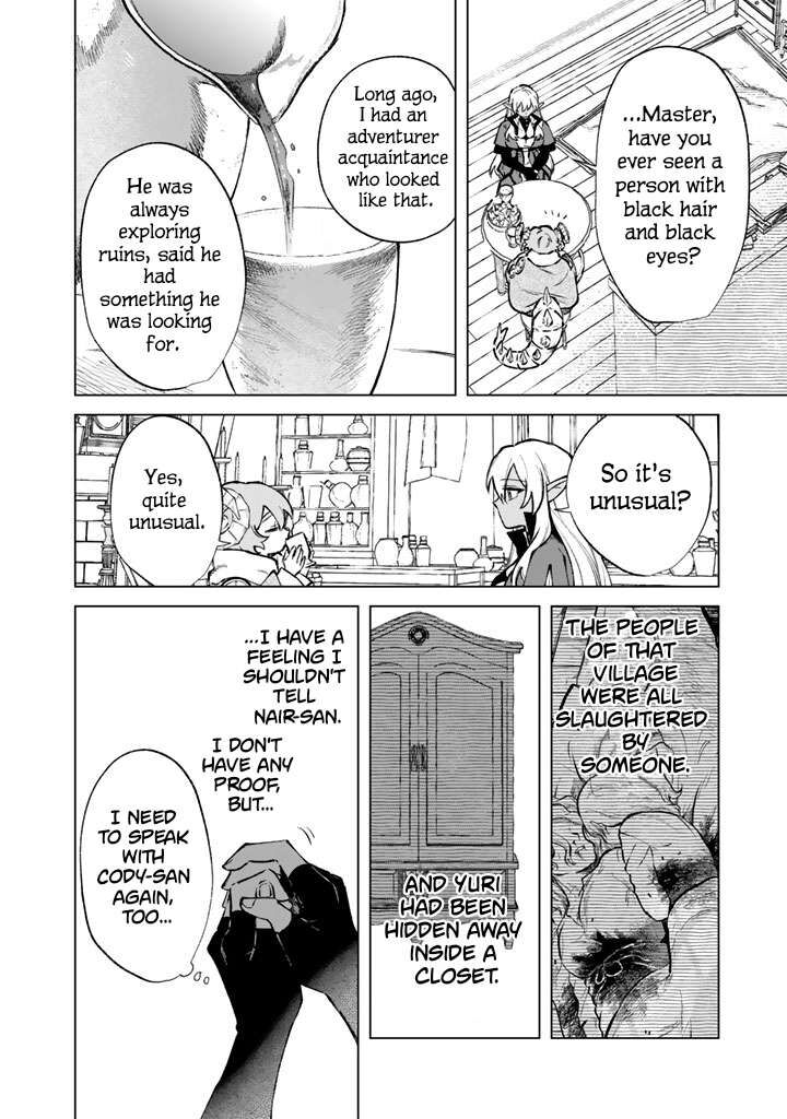 Watashi No Kokoro Wa Oji San De Aru 38 16