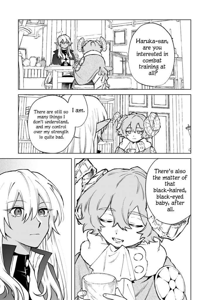 Watashi No Kokoro Wa Oji San De Aru 38 17