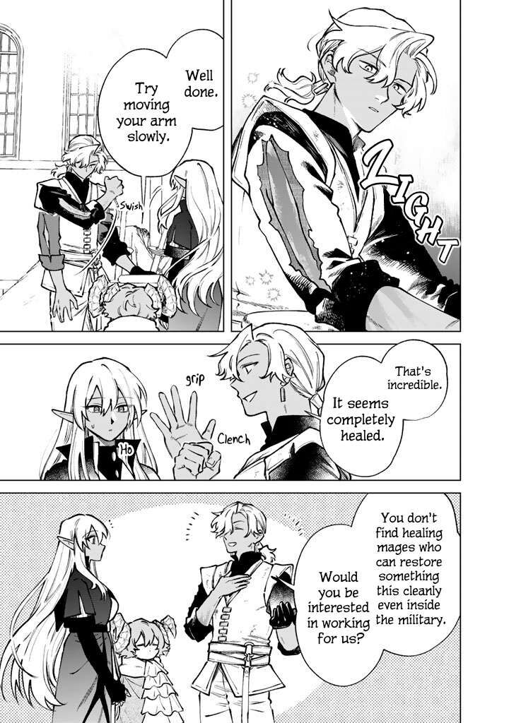 Watashi No Kokoro Wa Oji San De Aru 38 9