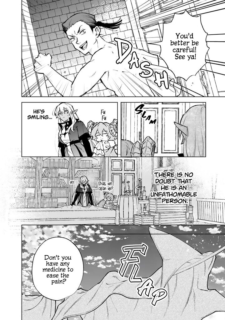 Watashi No Kokoro Wa Oji San De Aru 39 10