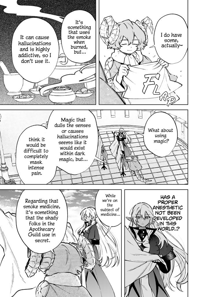 Watashi No Kokoro Wa Oji San De Aru 39 11