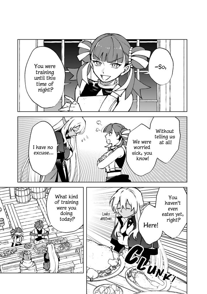 Watashi No Kokoro Wa Oji San De Aru 39 13