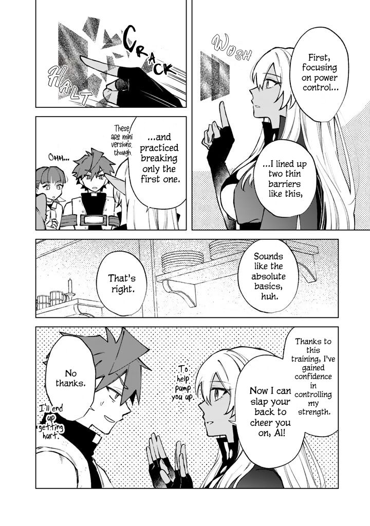 Watashi No Kokoro Wa Oji San De Aru 39 14