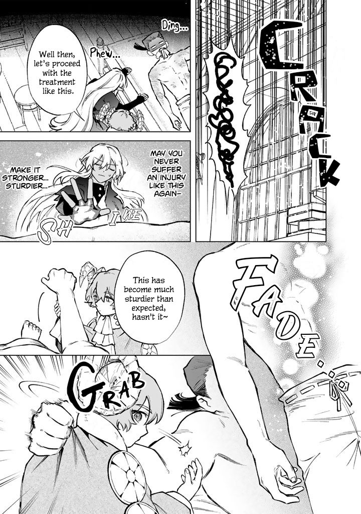 Watashi No Kokoro Wa Oji San De Aru 39 7