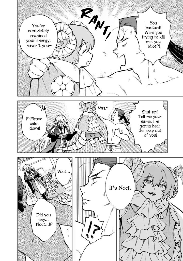 Watashi No Kokoro Wa Oji San De Aru 39 8