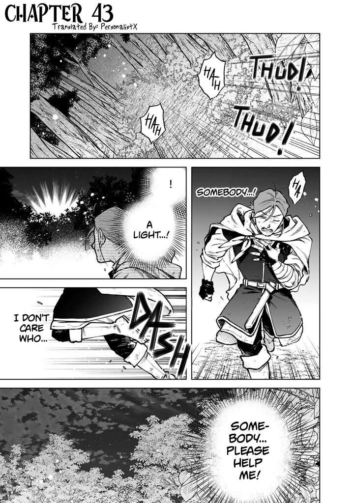 Watashi No Kokoro Wa Oji San De Aru 43 1