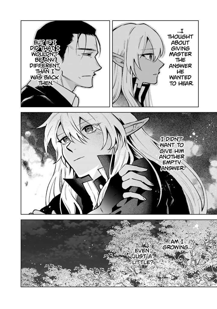 Watashi No Kokoro Wa Oji San De Aru 43 16