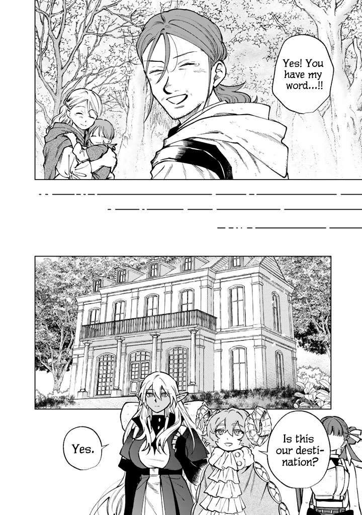 Watashi No Kokoro Wa Oji San De Aru 43 18