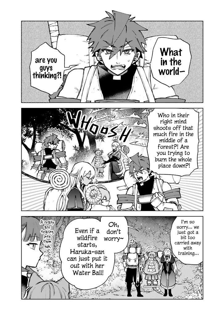 Watashi No Kokoro Wa Oji San De Aru 43 2