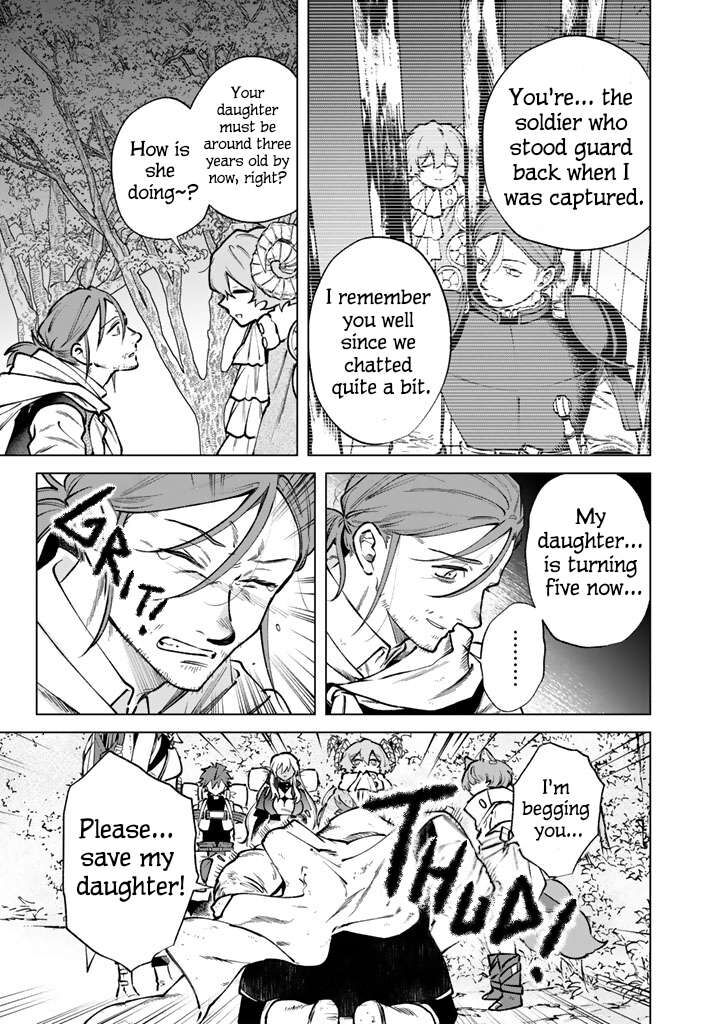 Watashi No Kokoro Wa Oji San De Aru 43 5