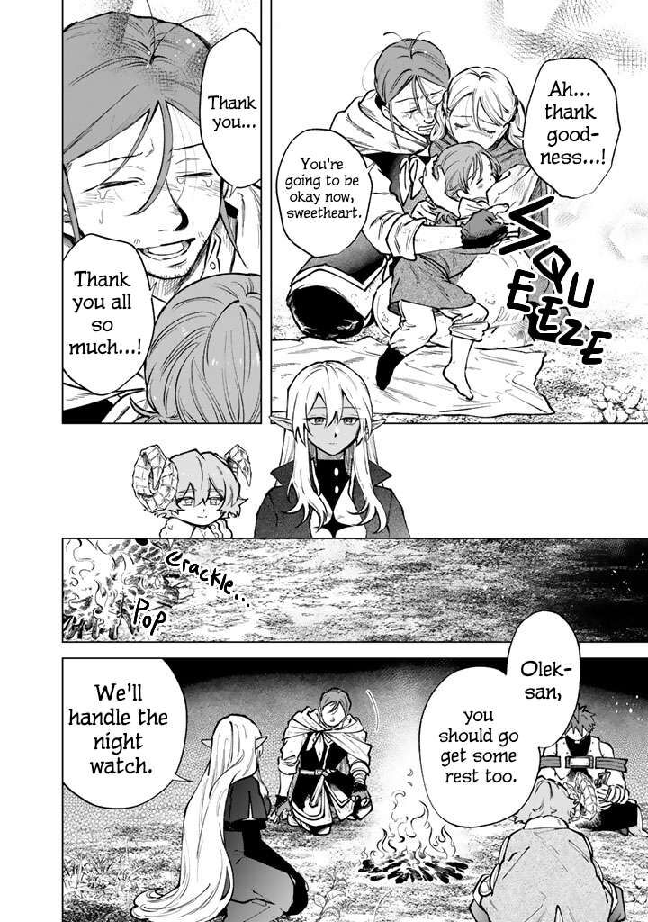 Watashi No Kokoro Wa Oji San De Aru 43 8