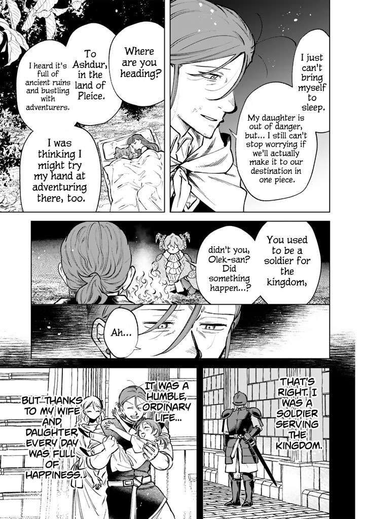 Watashi No Kokoro Wa Oji San De Aru 43 9