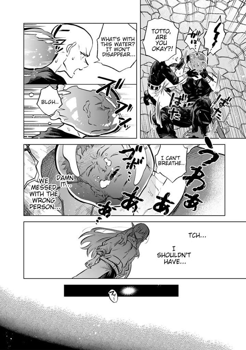 Watashi No Kokoro Wa Oji San De Aru 5 10
