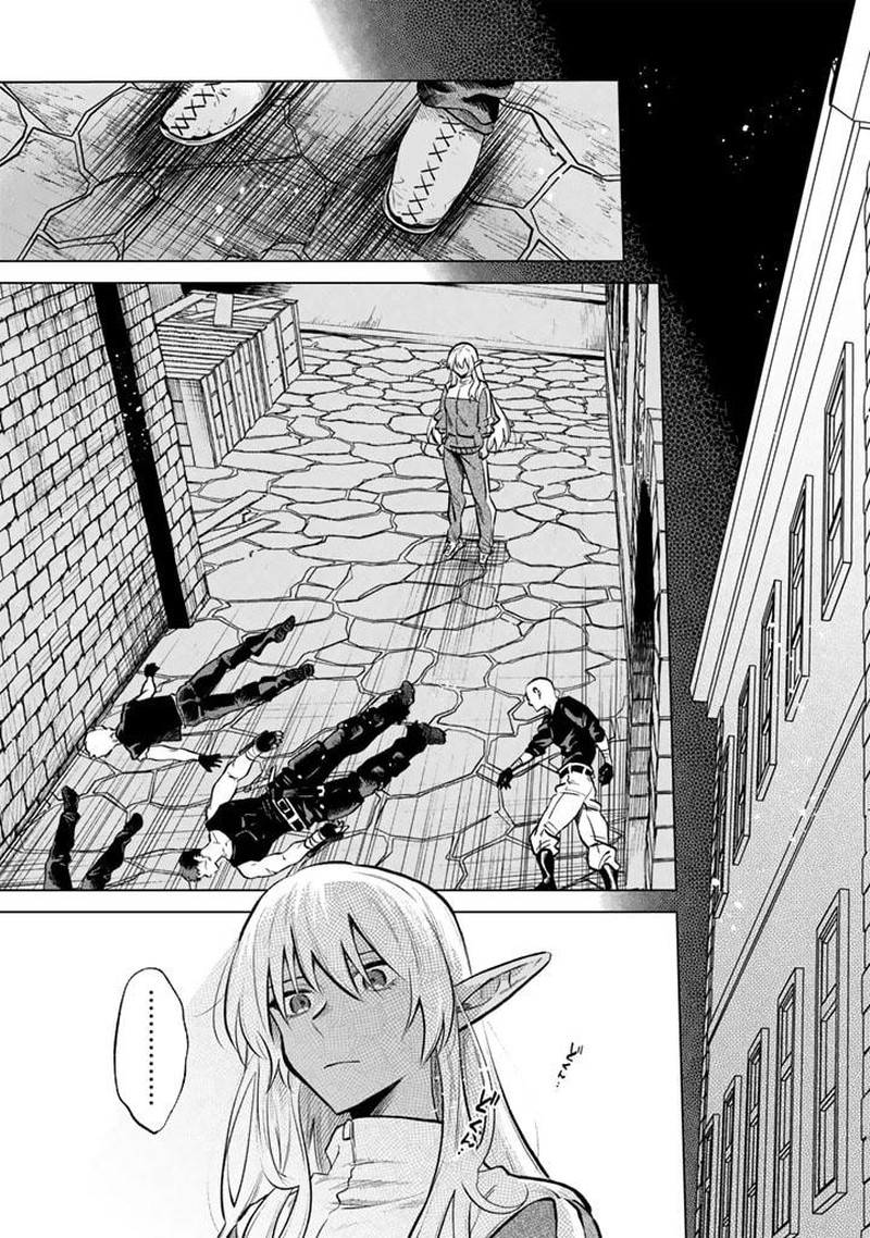 Watashi No Kokoro Wa Oji San De Aru 5 11