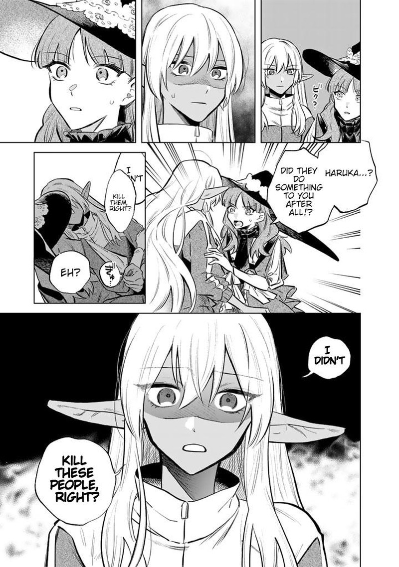 Watashi No Kokoro Wa Oji San De Aru 5 13