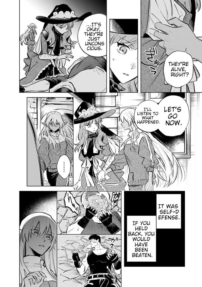 Watashi No Kokoro Wa Oji San De Aru 5 14