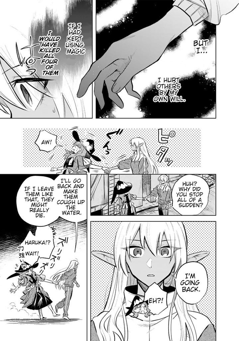 Watashi No Kokoro Wa Oji San De Aru 5 15