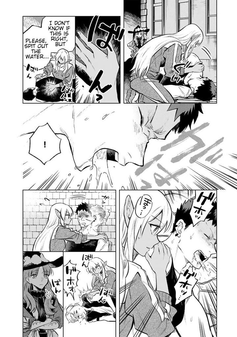 Watashi No Kokoro Wa Oji San De Aru 5 16