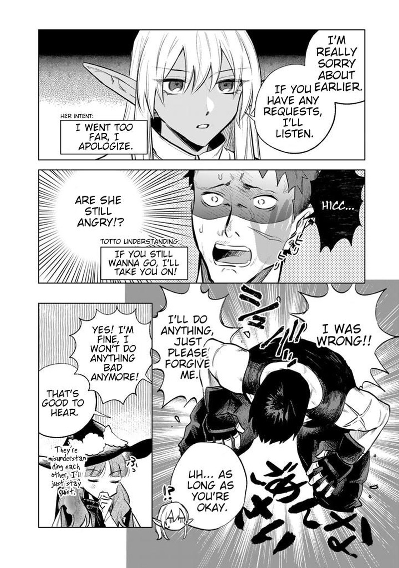 Watashi No Kokoro Wa Oji San De Aru 5 18