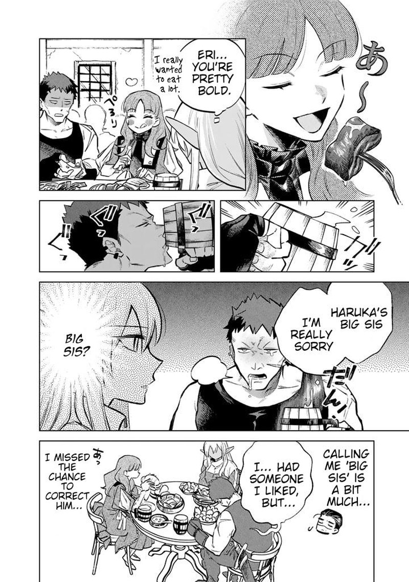 Watashi No Kokoro Wa Oji San De Aru 5 20