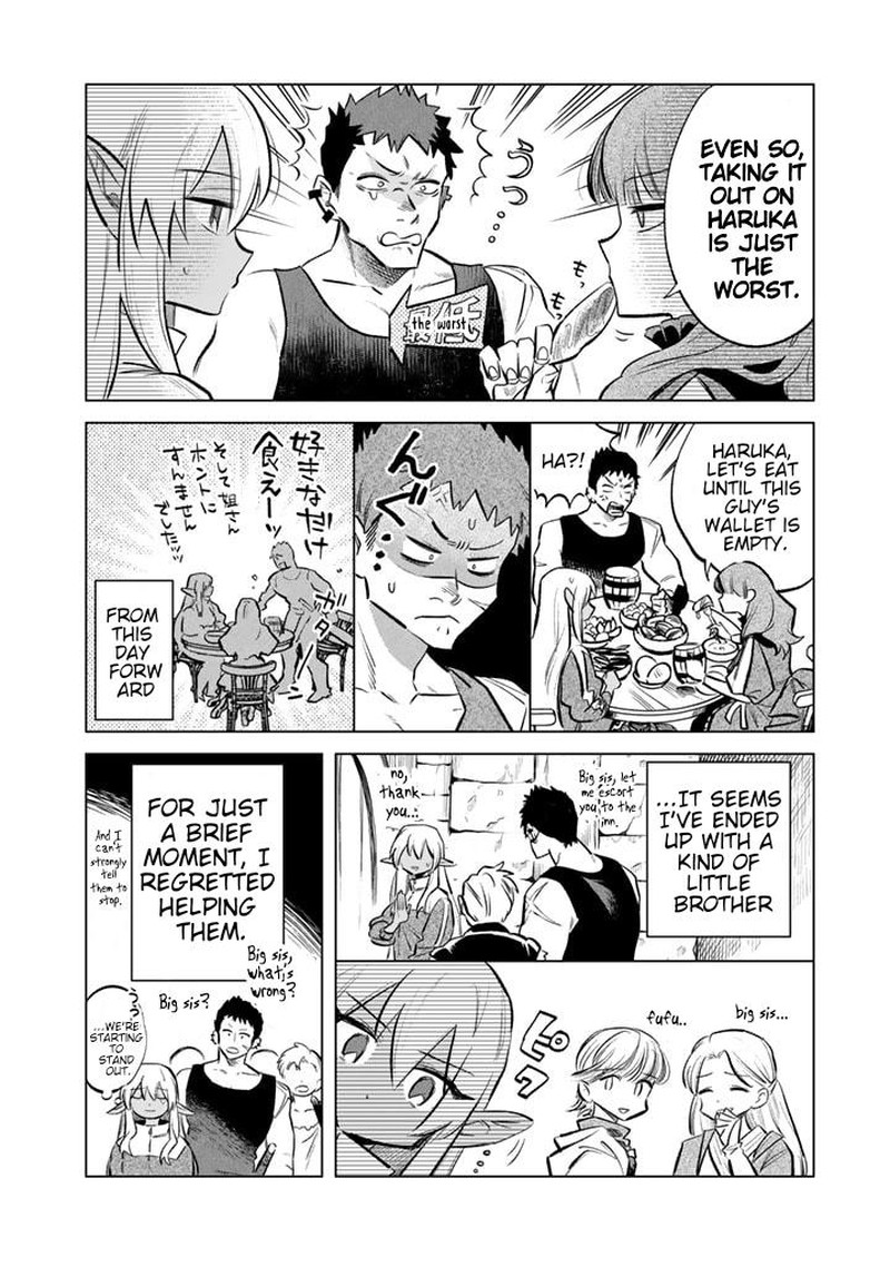 Watashi No Kokoro Wa Oji San De Aru 5 22