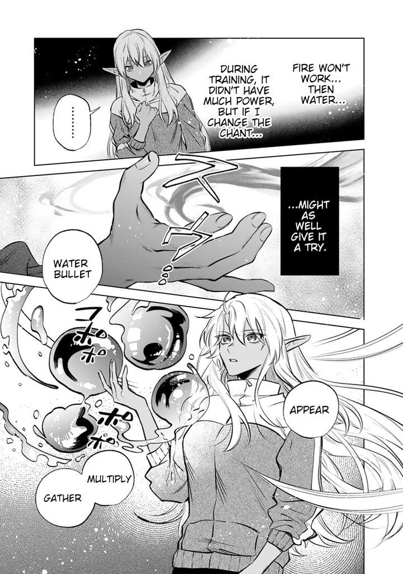 Watashi No Kokoro Wa Oji San De Aru 5 5