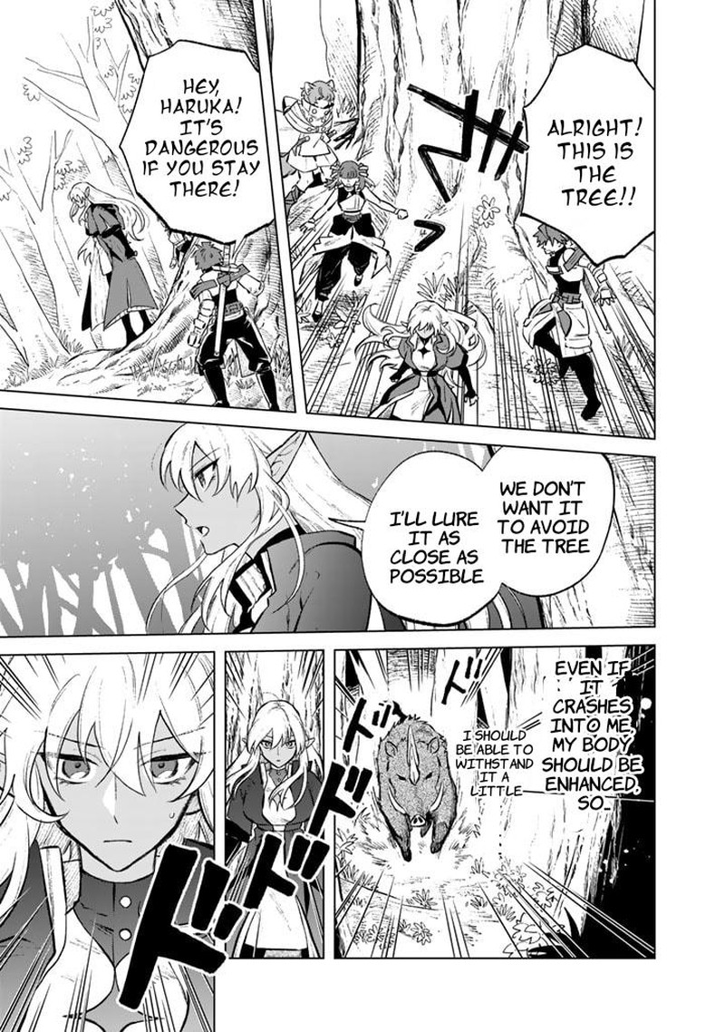 Watashi No Kokoro Wa Oji San De Aru 8 5