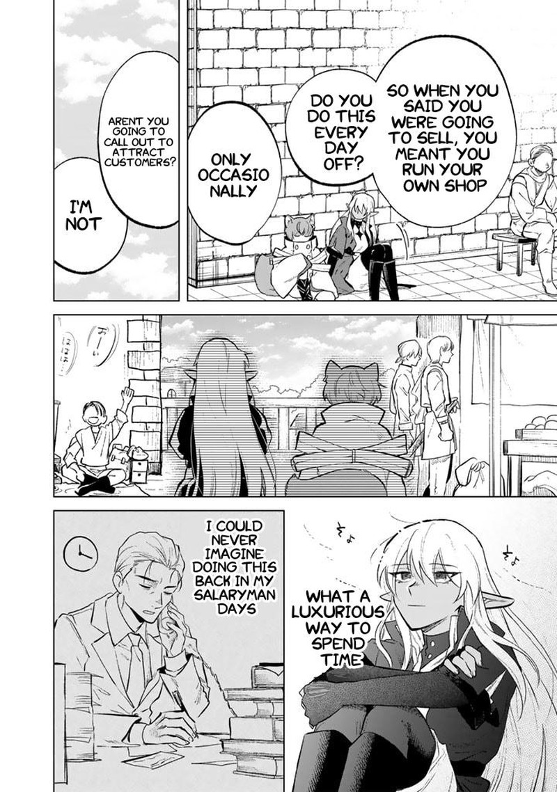 Watashi No Kokoro Wa Oji San De Aru 9 6