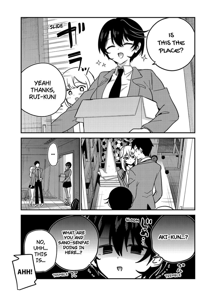 Watashi No Koto Suki Ja Nakatta No Ka Yo 22 17