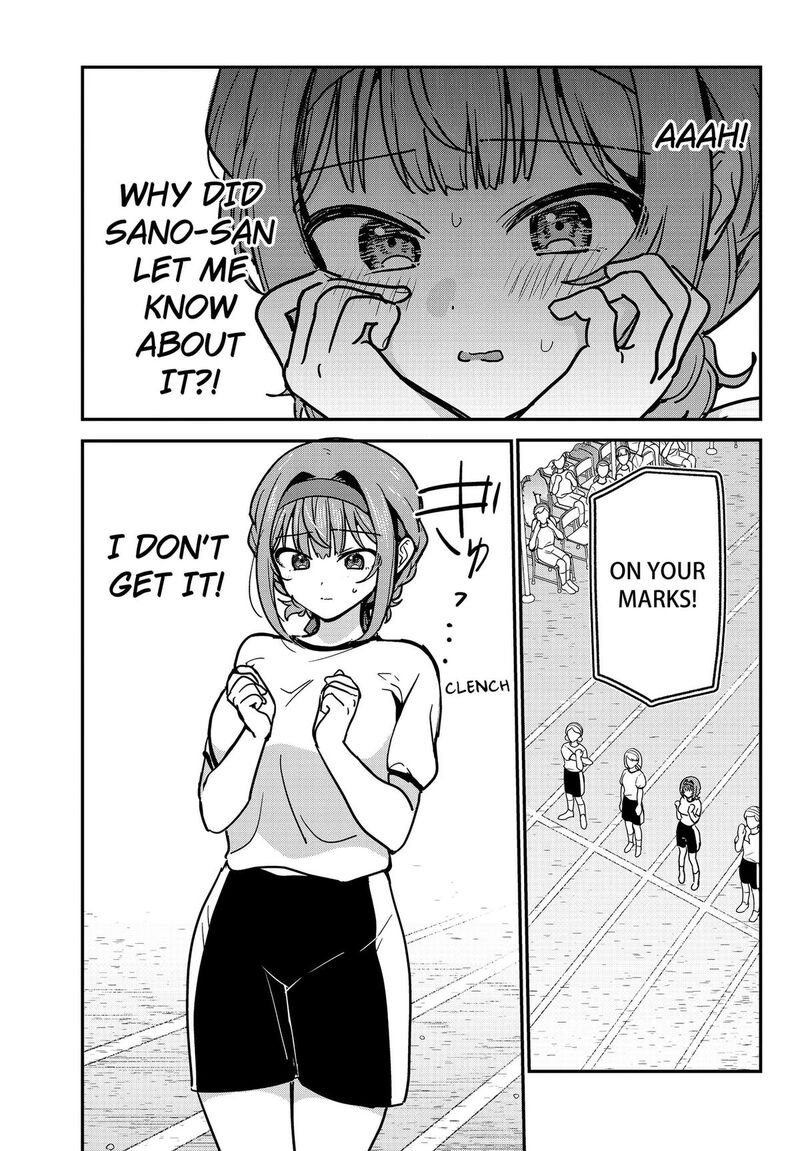 Watashi No Koto Suki Ja Nakatta No Ka Yo 24 17