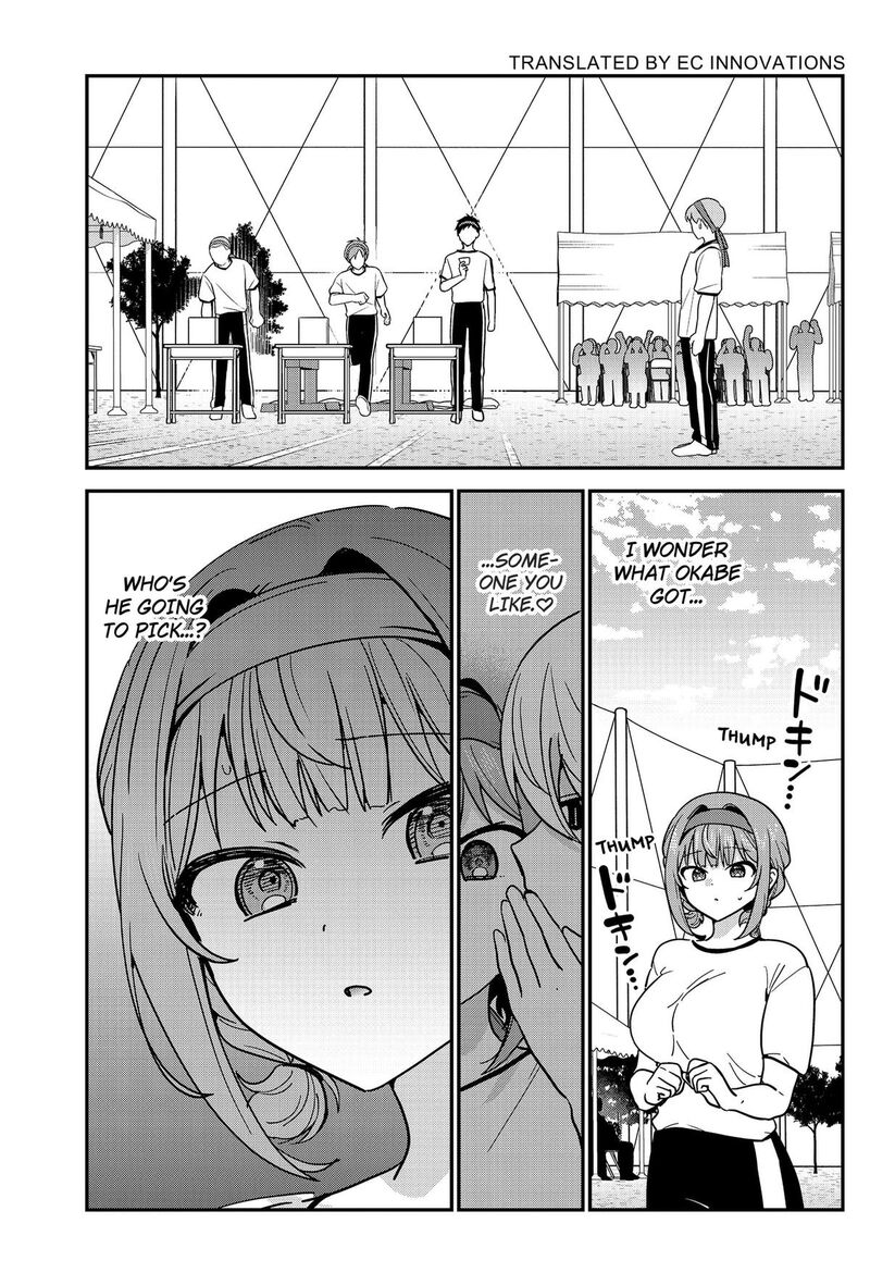 Watashi No Koto Suki Ja Nakatta No Ka Yo 26 1