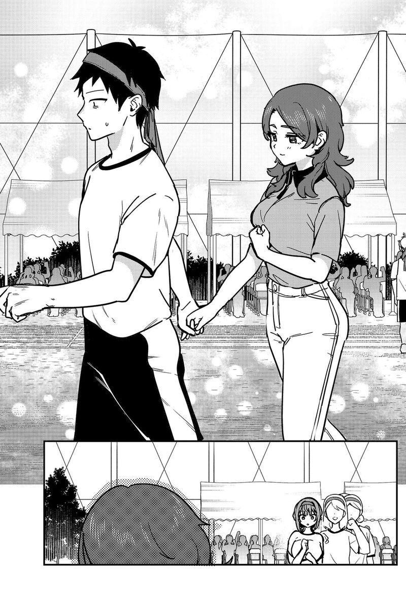 Watashi No Koto Suki Ja Nakatta No Ka Yo 26 11