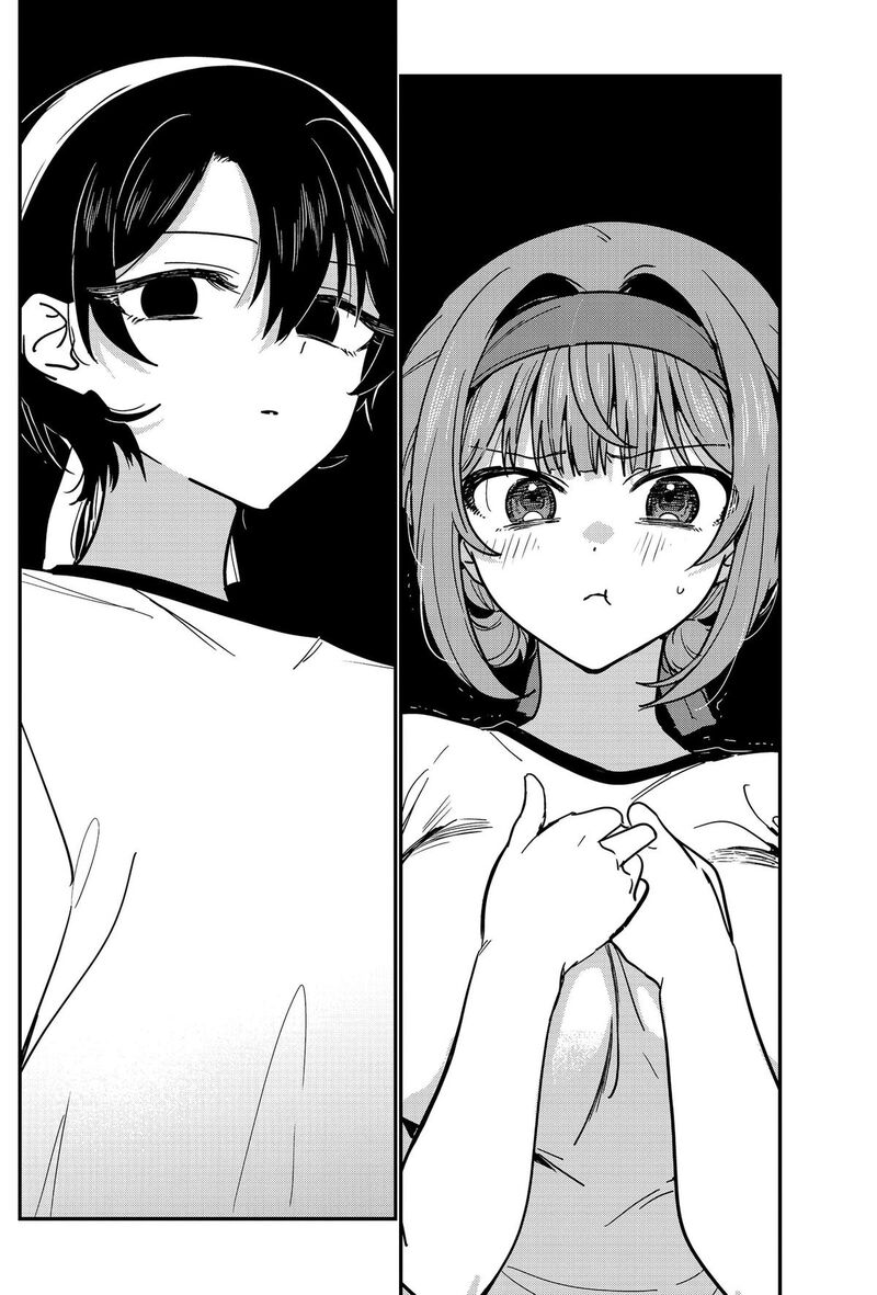 Watashi No Koto Suki Ja Nakatta No Ka Yo 26 12