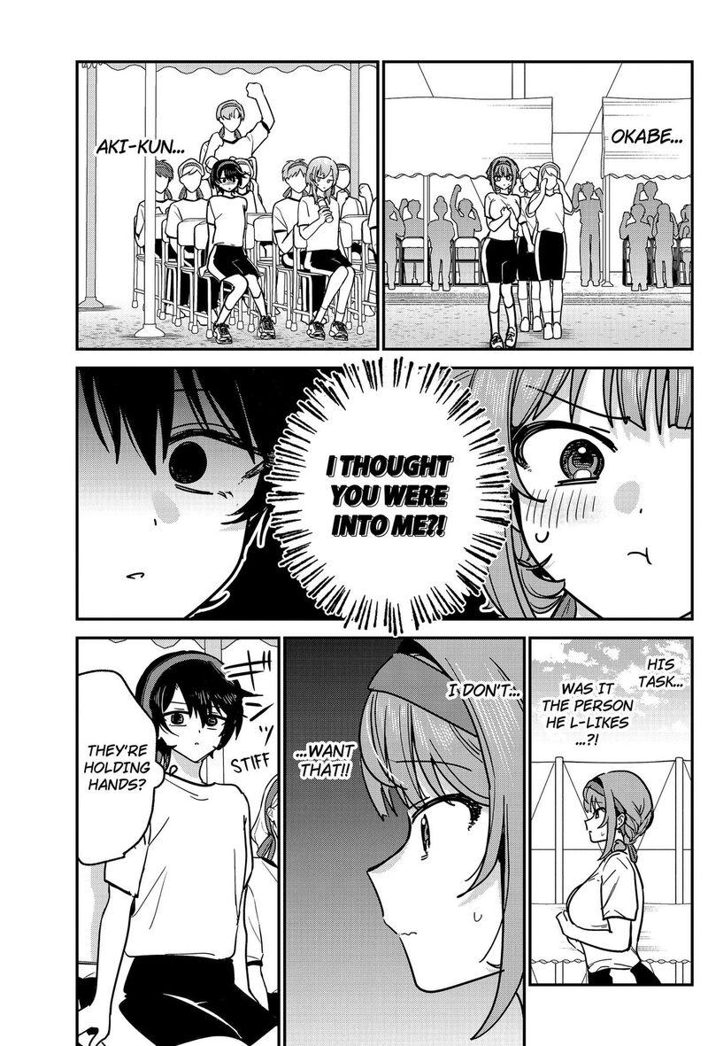Watashi No Koto Suki Ja Nakatta No Ka Yo 26 13