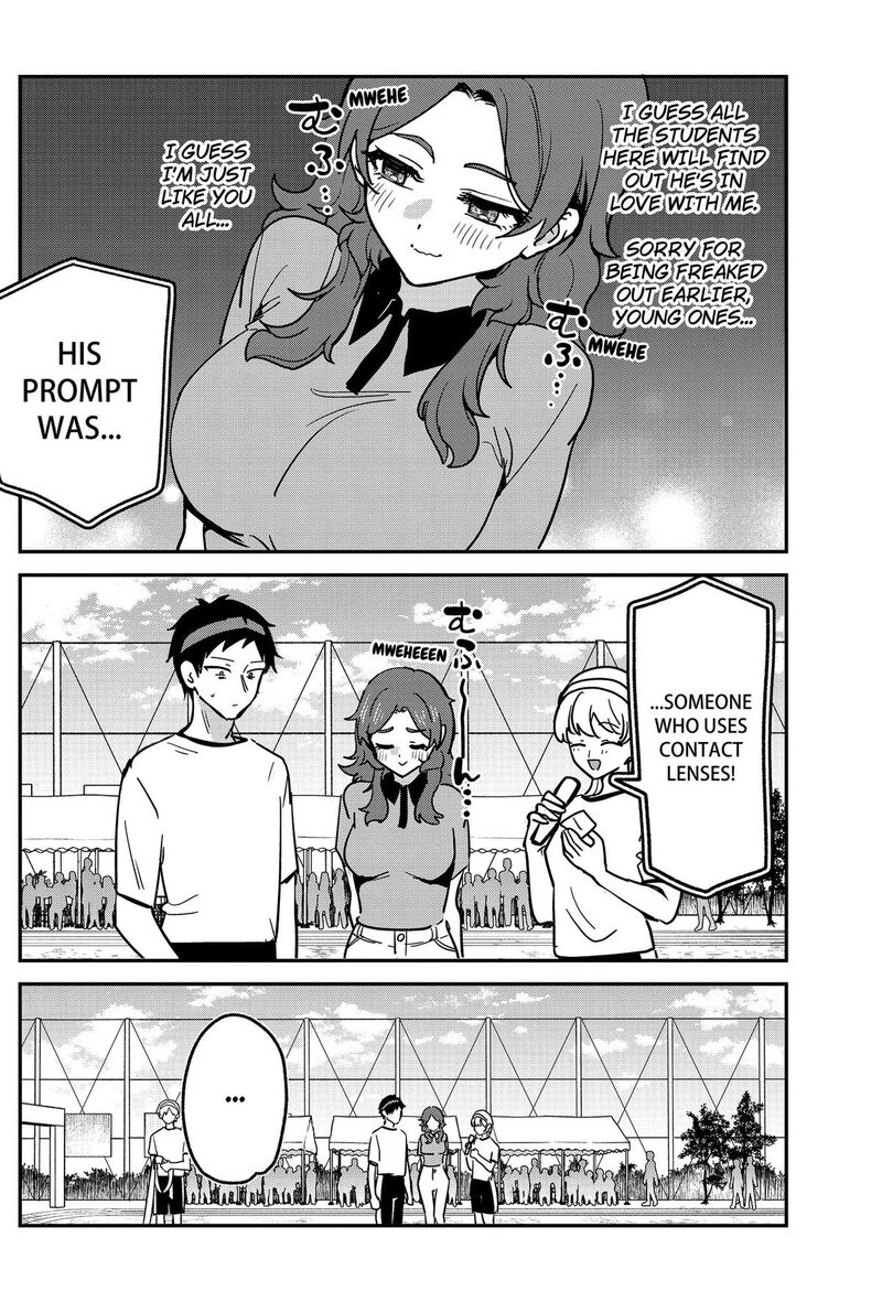 Watashi No Koto Suki Ja Nakatta No Ka Yo 26 16
