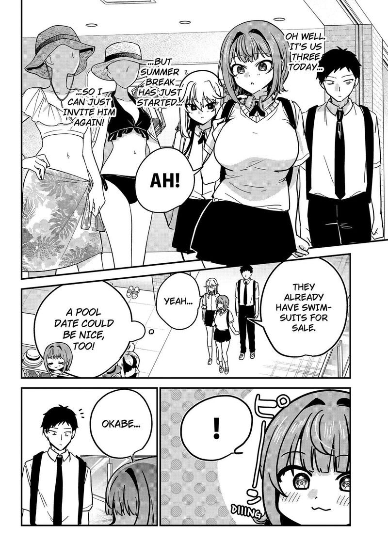 Watashi No Koto Suki Ja Nakatta No Ka Yo 30 6