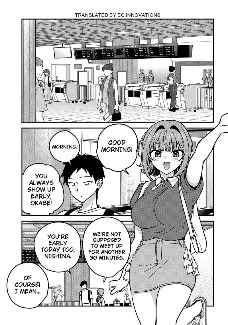 Watashi No Koto Suki Ja Nakatta No Ka Yo 34 2