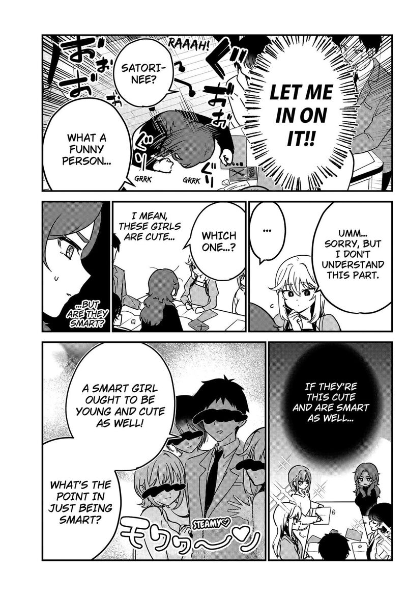 Watashi No Koto Suki Ja Nakatta No Ka Yo 5 13