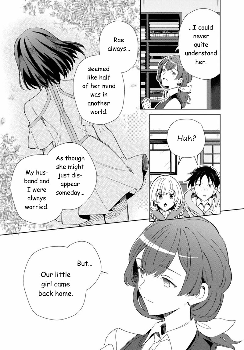 Watashi No Oshi Wa Akuyaku Reijou 27 20