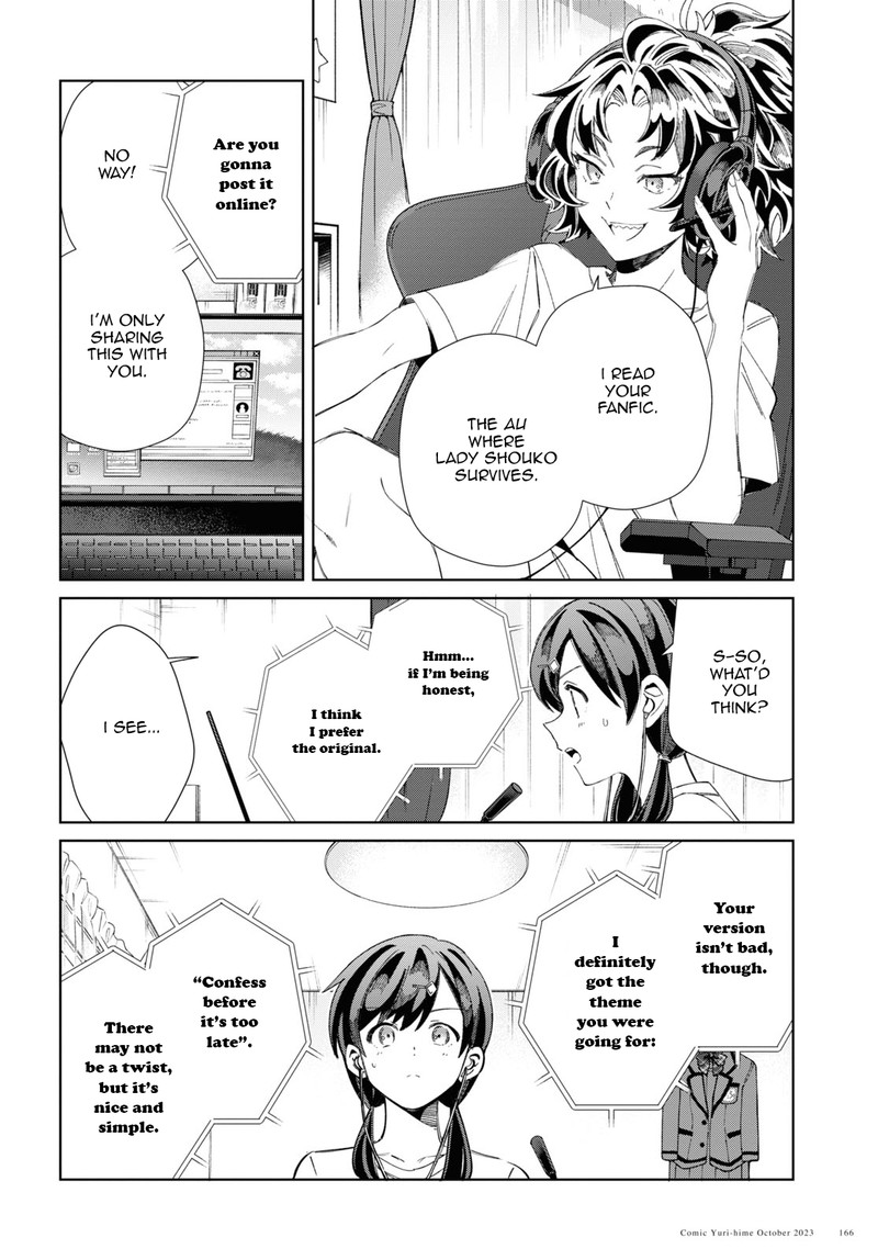 Watashi No Oshi Wa Akuyaku Reijou 34 20