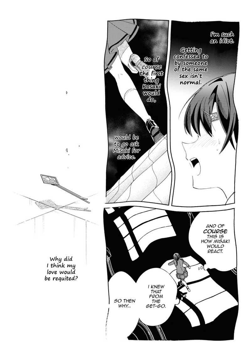 Watashi No Oshi Wa Akuyaku Reijou 34 31