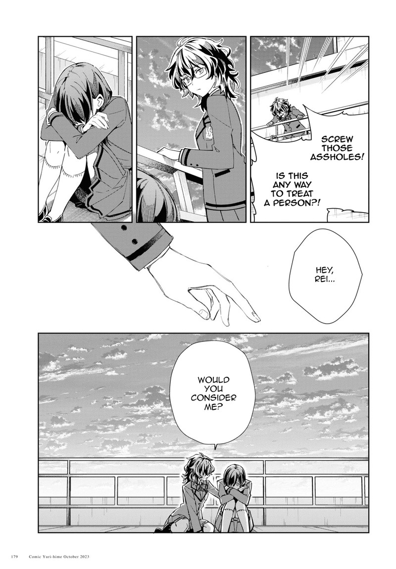 Watashi No Oshi Wa Akuyaku Reijou 34 33
