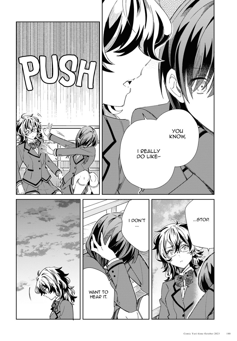 Watashi No Oshi Wa Akuyaku Reijou 34 34